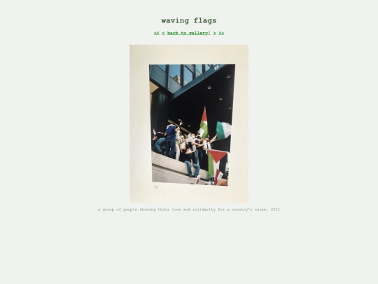gallery/img16 screenshot