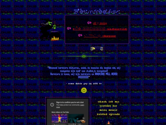 tunes screenshot