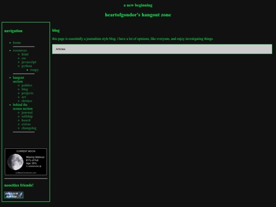 html/blog screenshot