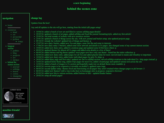 html/changelog screenshot