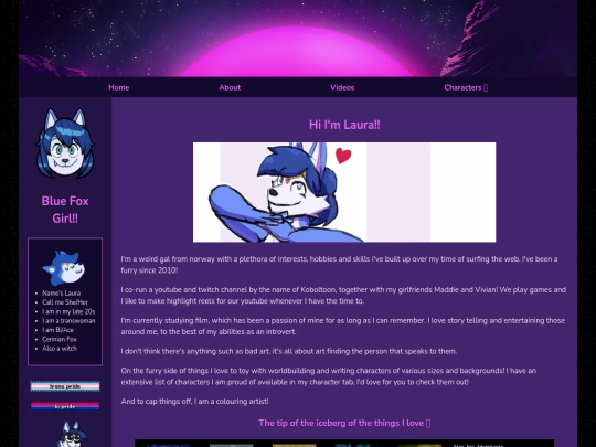 About screenshot