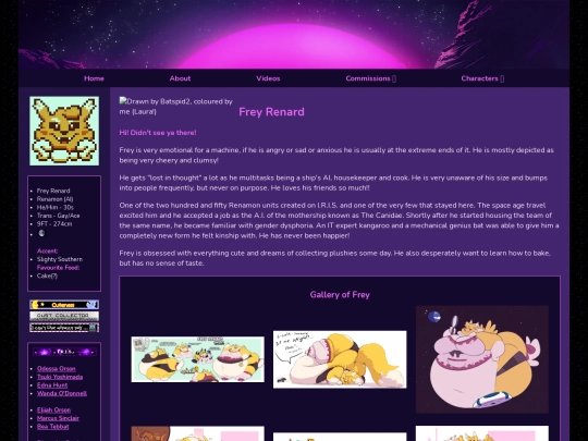 Chr/Frey screenshot