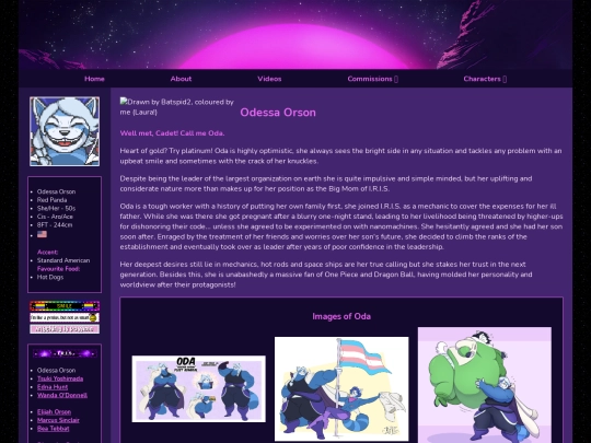 Chr/Odessa screenshot