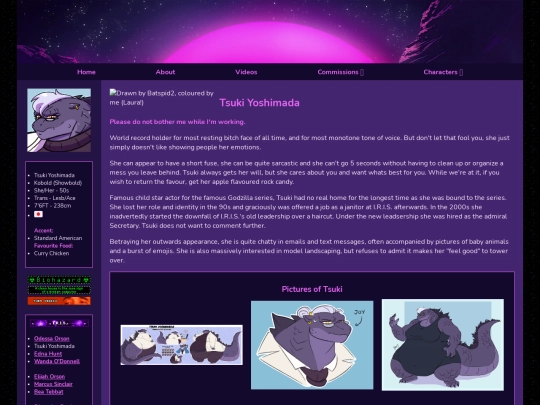 Chr/Tsuki screenshot