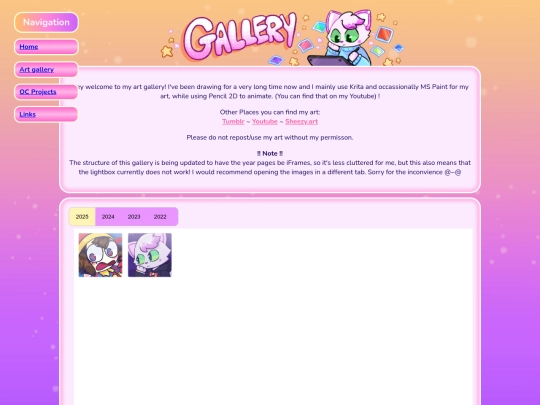 Gallery screenshot