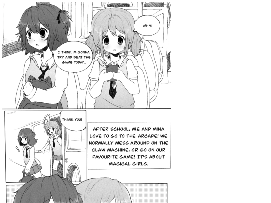examplearrival screenshot