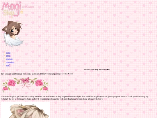 final screenshot