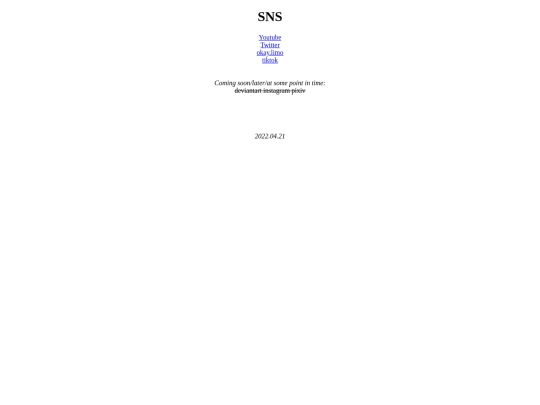 sns screenshot