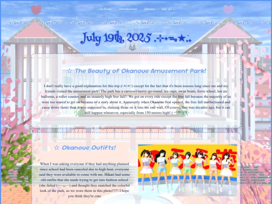 july19 screenshot