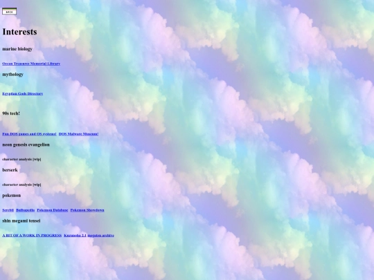 int screenshot