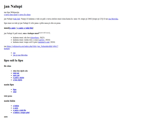 test screenshot