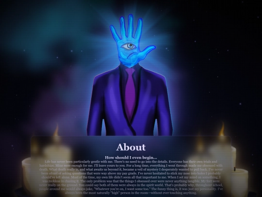 about screenshot