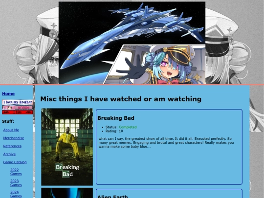 otherCatalog screenshot