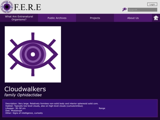 EE/cloudwalker screenshot