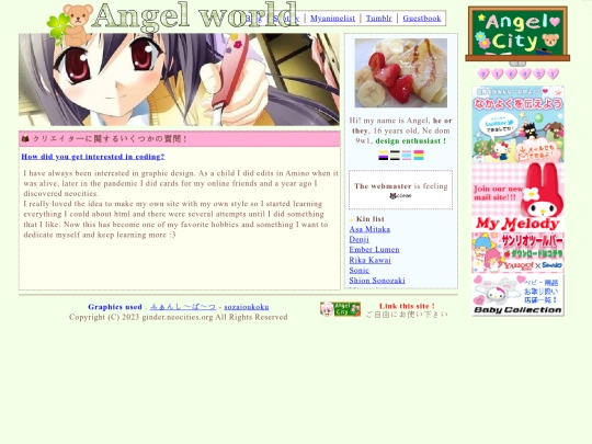 layouts viejos/awdwf screenshot