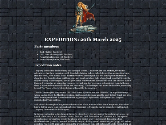 exp_20250320 screenshot