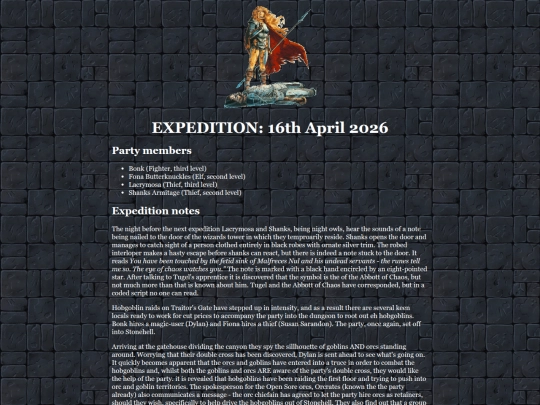 exp_20260416 screenshot