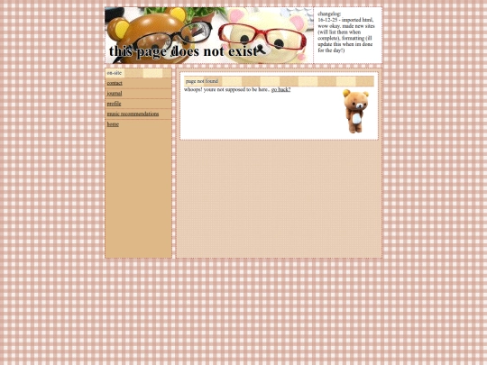 notfound screenshot