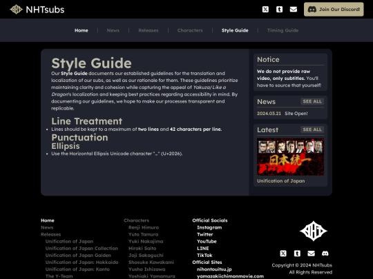 style_guide screenshot