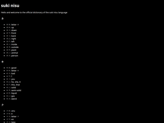langs/suki-nisu/nimi screenshot