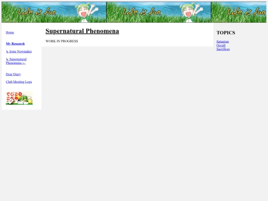 super screenshot