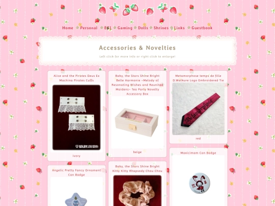 egl/wardrobe/accessories screenshot