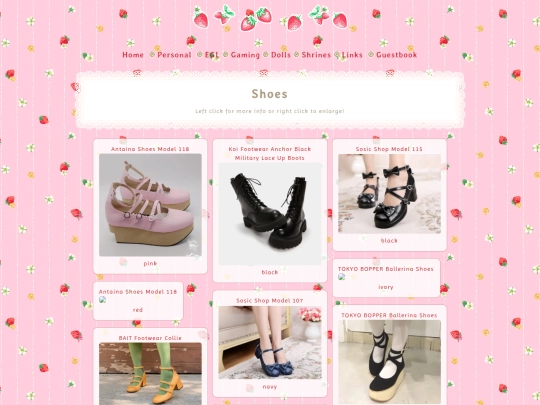 egl/wardrobe/shoes screenshot