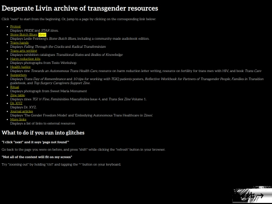 nav screenshot