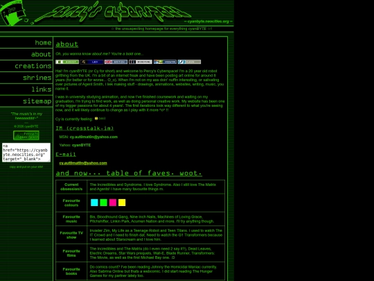 about screenshot
