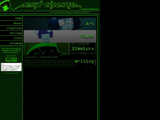 creations screenshot