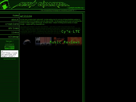 creations/writing screenshot