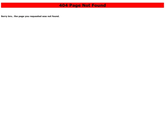 not_found screenshot