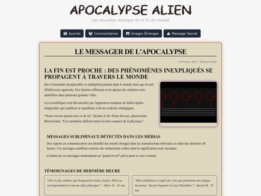 canular screenshot