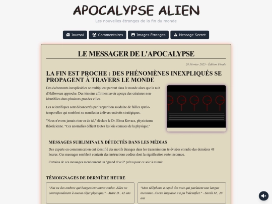 canular2 screenshot