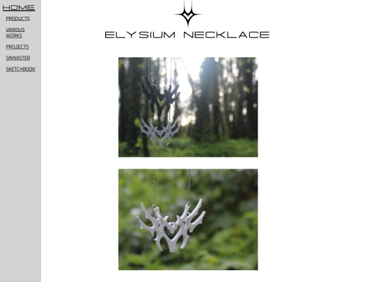 PRODUCTS/ELYN screenshot