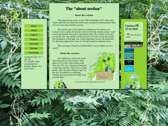 about screenshot