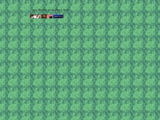 sitescool screenshot