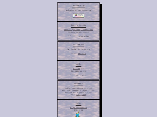 maintest screenshot