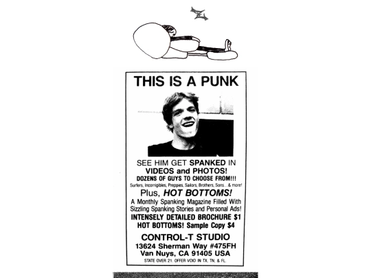 firstpage screenshot