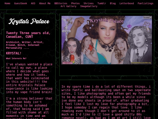 aboutme screenshot