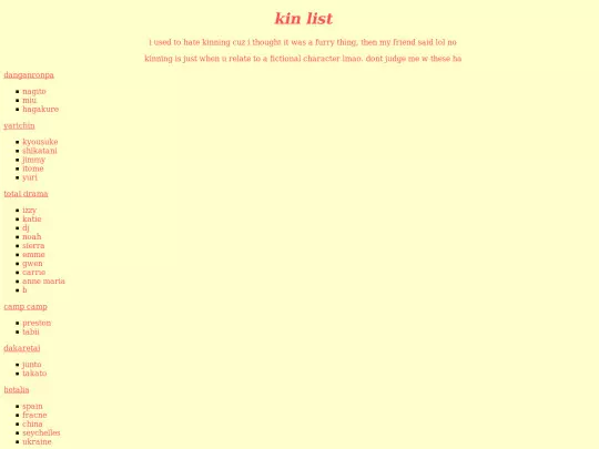 kin list screenshot