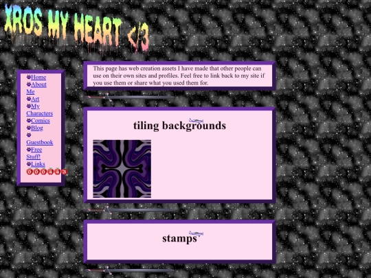 freestuff screenshot