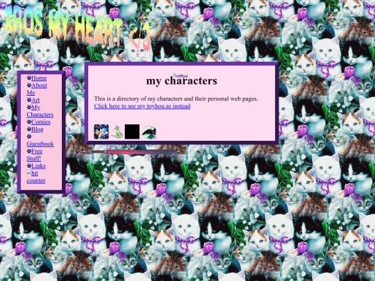 ocs screenshot