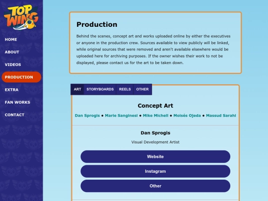 production screenshot