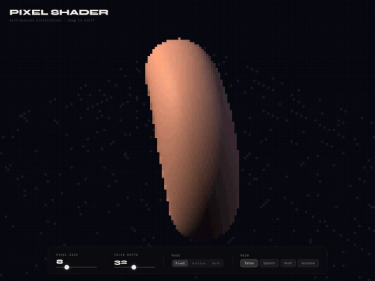 pixel_shader screenshot