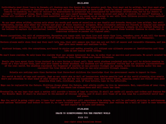 talk screenshot