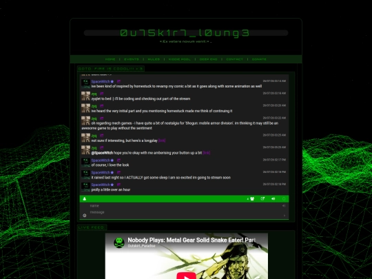 Lounge screenshot