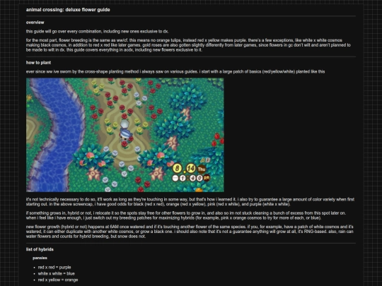 acdx/flowerguide screenshot