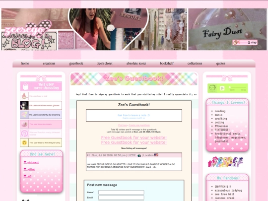 guestbook screenshot