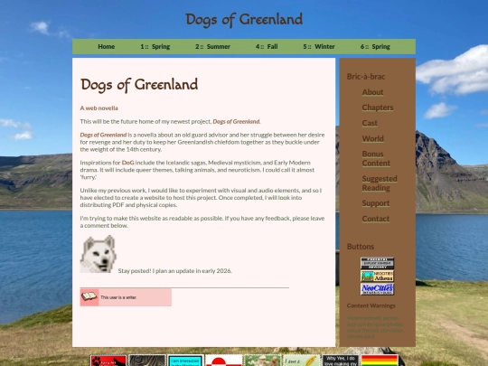 about screenshot